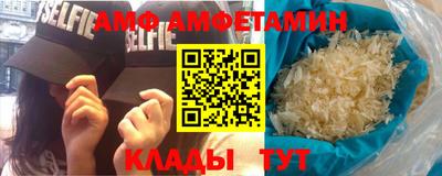 mdpv Нальчик