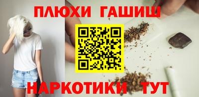 мет Нарткала