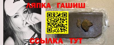 мет Нарткала